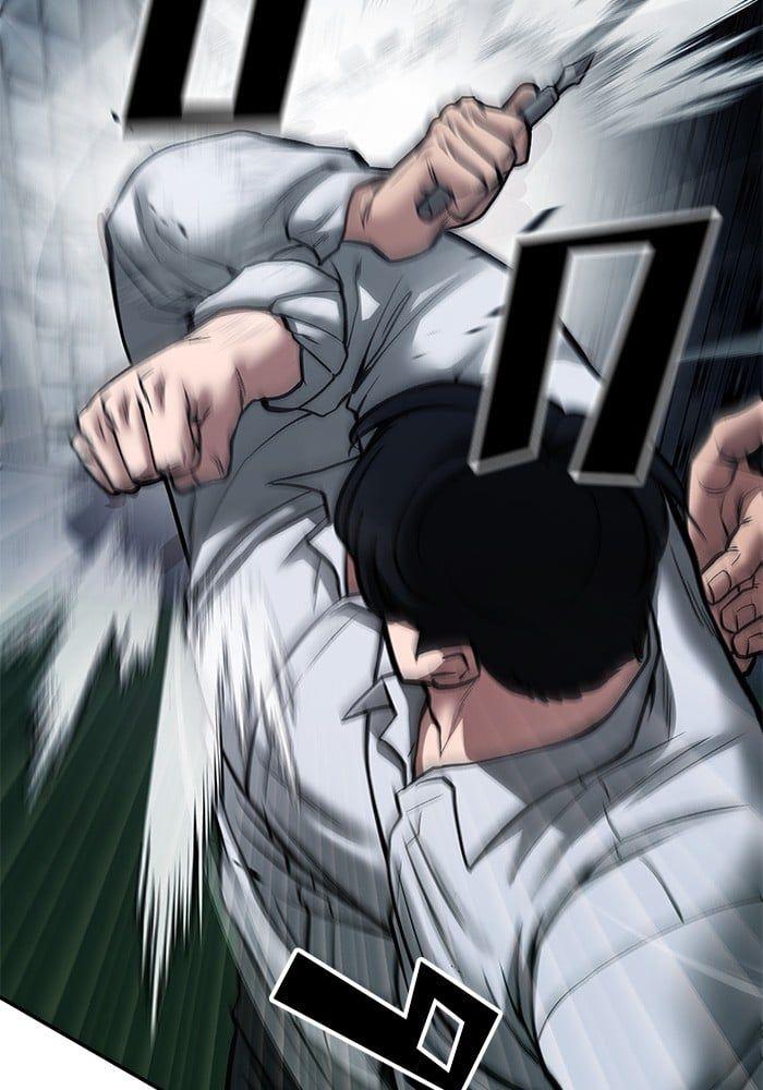 The Bully In-Charge ตอนที่ 72 178