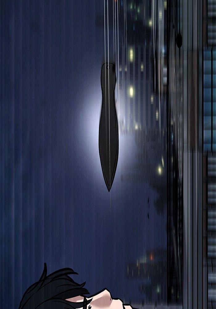 The Bully In-Charge ตอนที่ 71 178