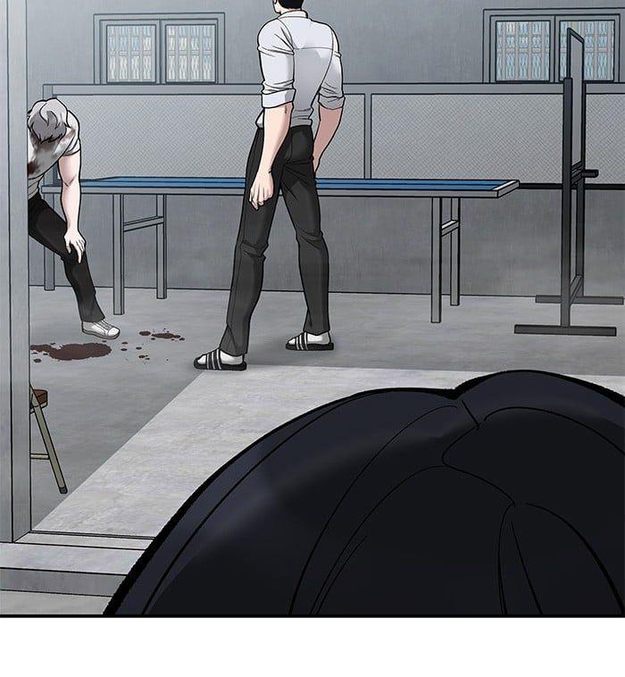 The Bully In-Charge ตอนที่ 67 178