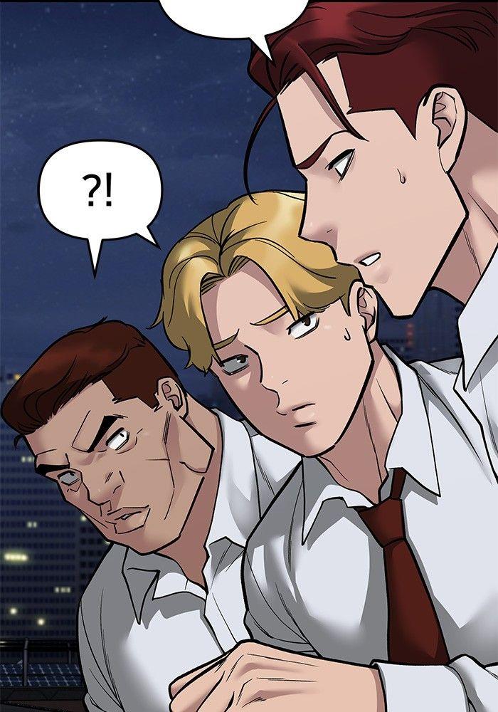 The Bully In-Charge ตอนที่ 71 17