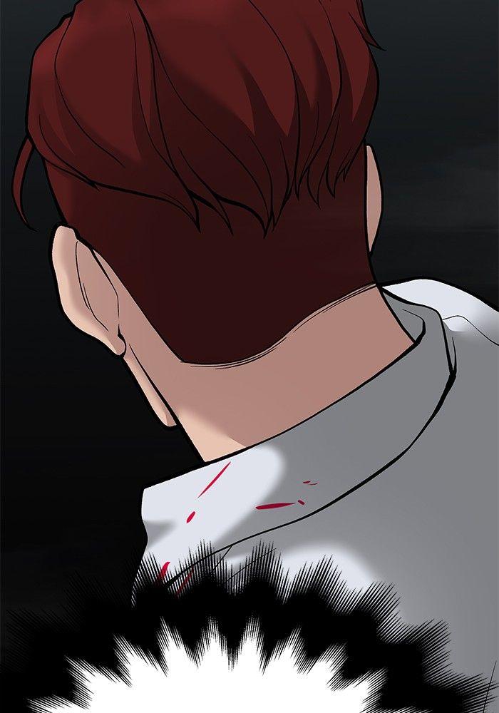 The Bully In-Charge ตอนที่ 70 17