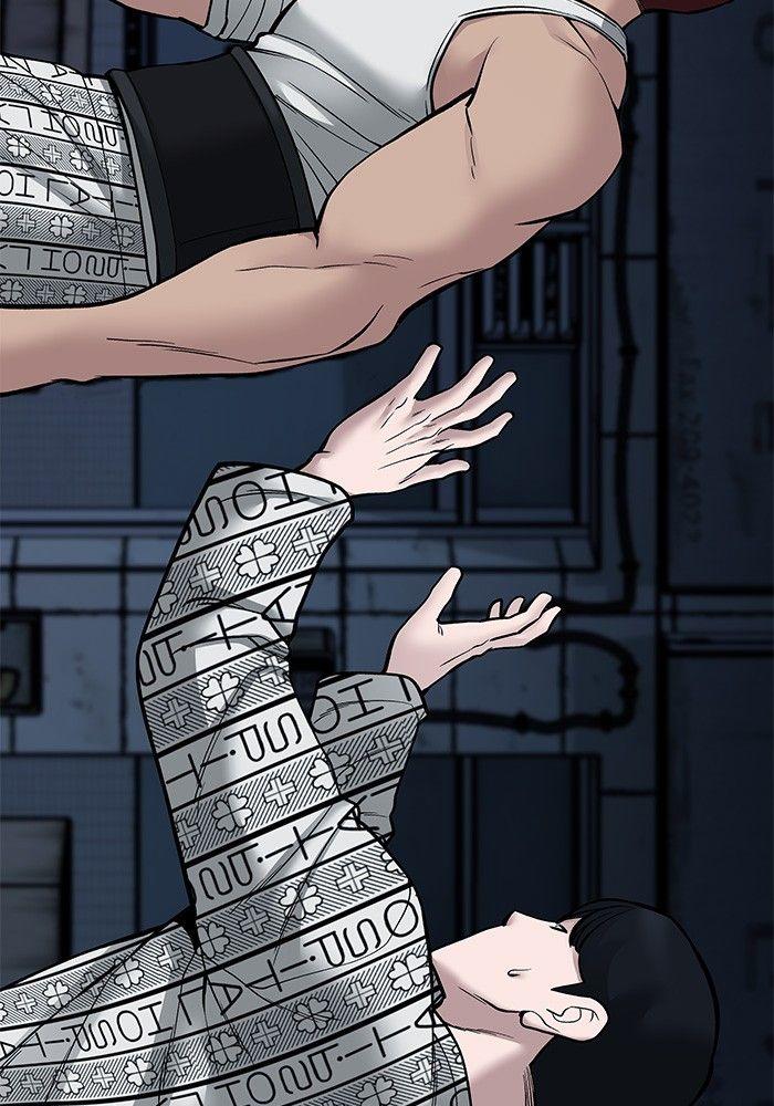 The Bully In-Charge ตอนที่ 73 180