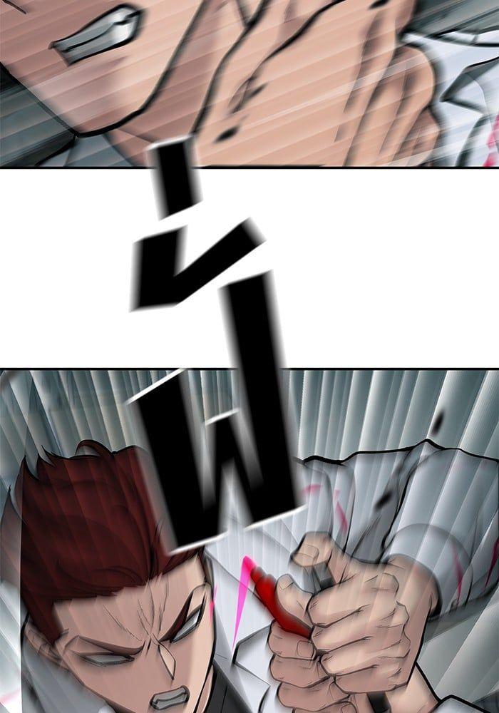 The Bully In-Charge ตอนที่ 69 180