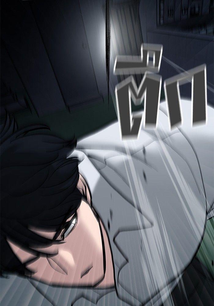 The Bully In-Charge ตอนที่ 71 181