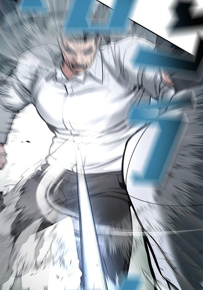 The Bully In-Charge ตอนที่ 72 181