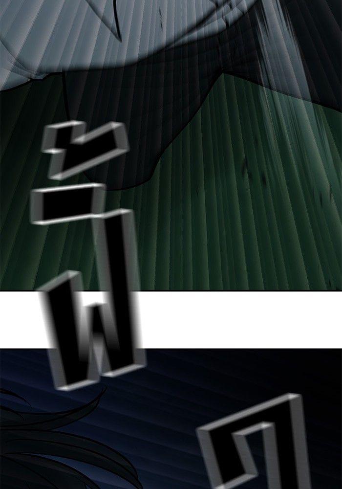 The Bully In-Charge ตอนที่ 71 182