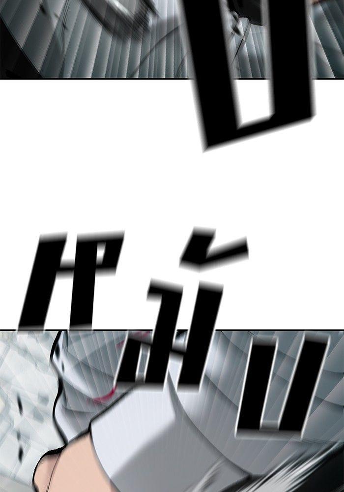 The Bully In-Charge ตอนที่ 69 182