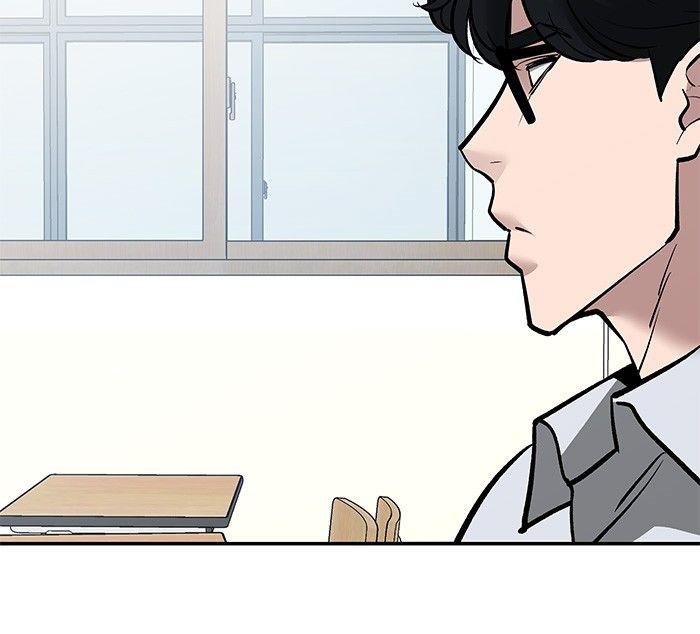 The Bully In-Charge ตอนที่ 63 183