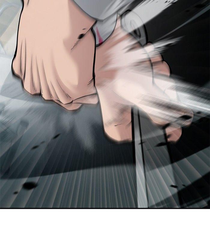 The Bully In-Charge ตอนที่ 69 183