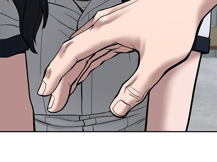 The Bully In-Charge ตอนที่ 69 18