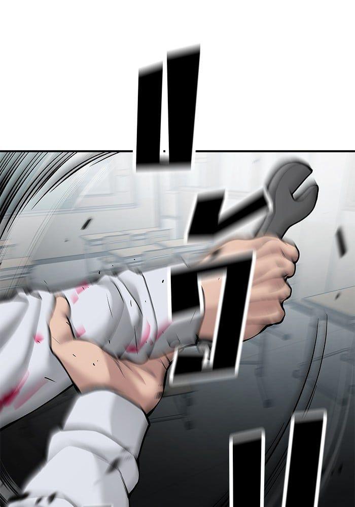 The Bully In-Charge ตอนที่ 69 184