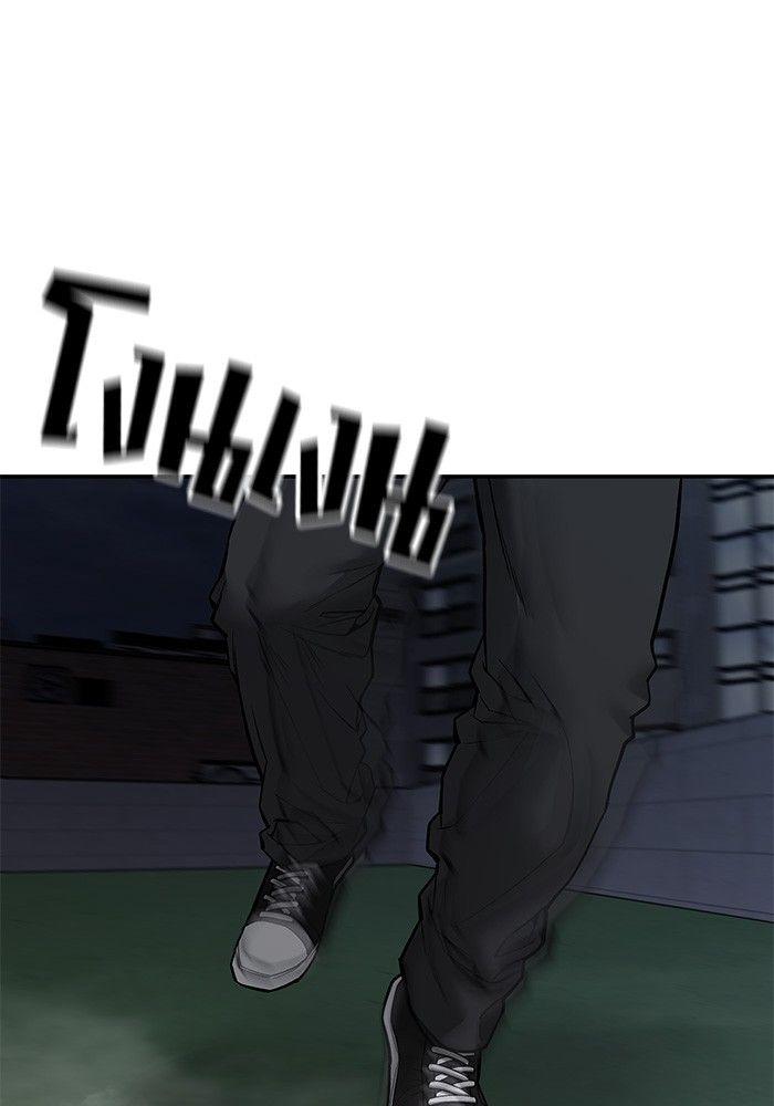 The Bully In-Charge ตอนที่ 72 184