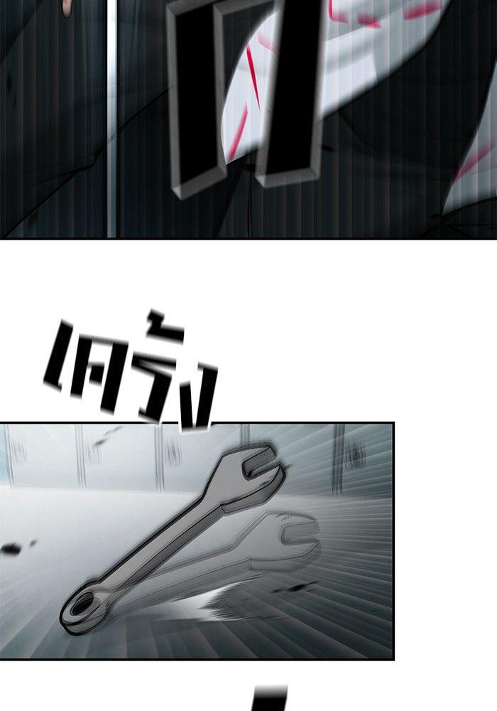 The Bully In-Charge ตอนที่ 69 186