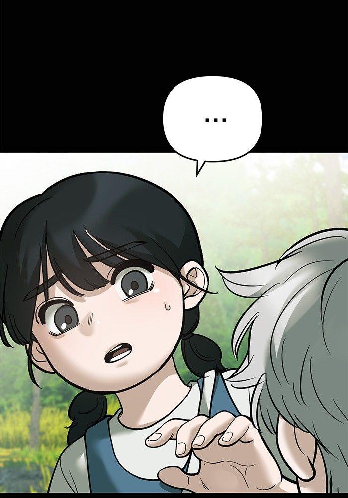 The Bully In-Charge ตอนที่ 68 187