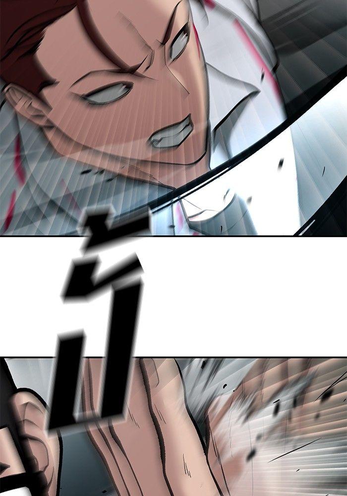 The Bully In-Charge ตอนที่ 69 188