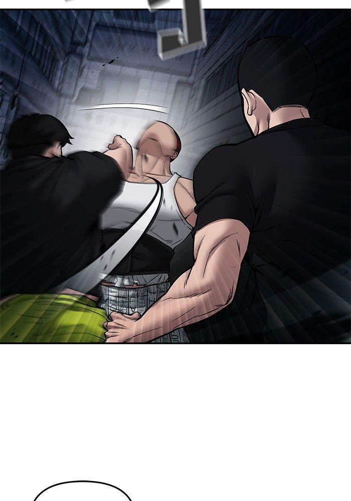 The Bully In-Charge ตอนที่ 73 188