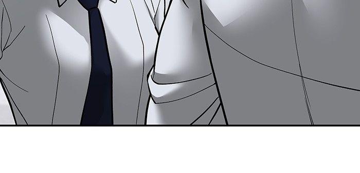 The Bully In-Charge ตอนที่ 70 190