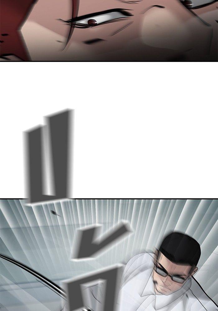 The Bully In-Charge ตอนที่ 69 193