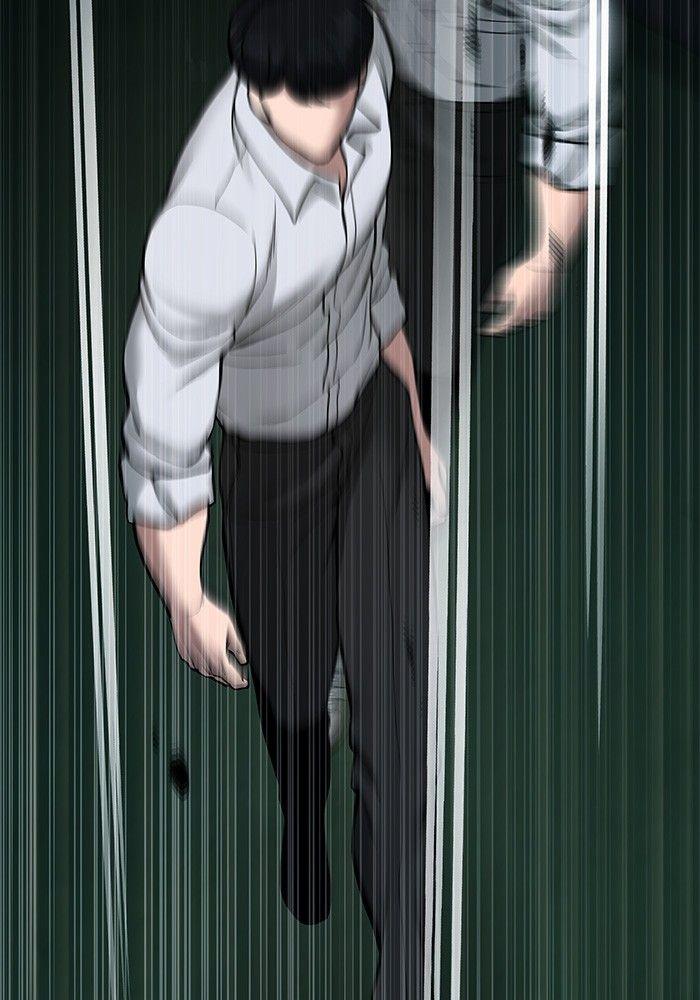 The Bully In-Charge ตอนที่ 71 195