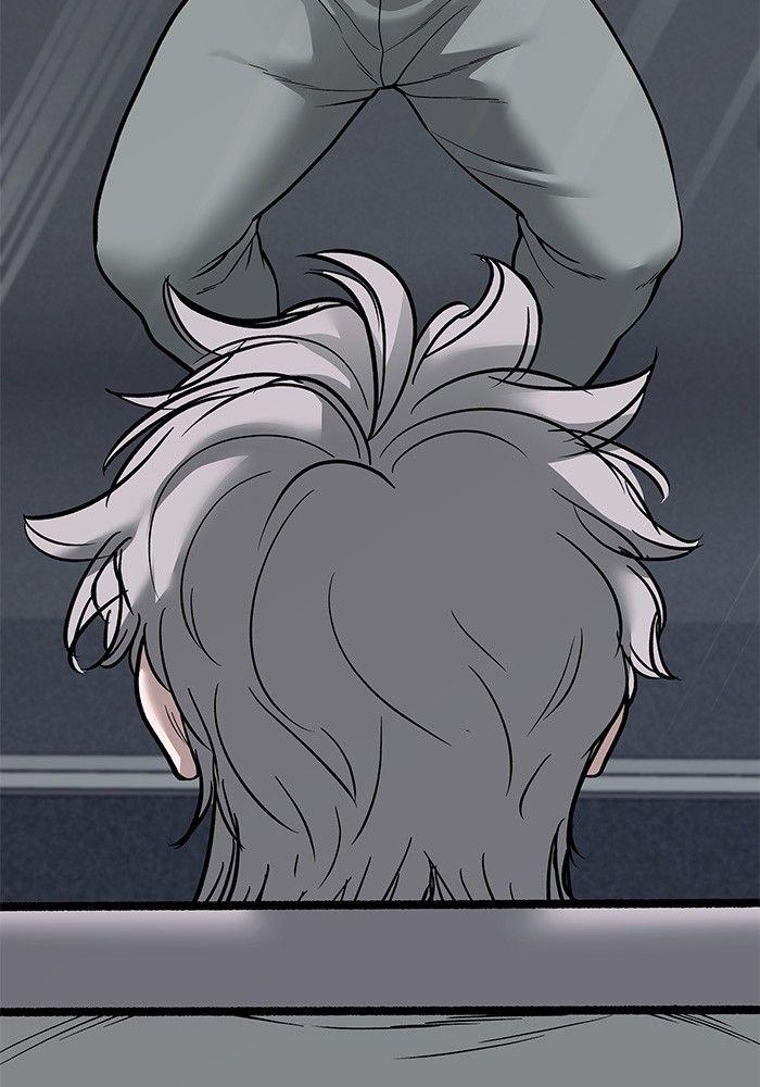 The Bully In-Charge ตอนที่ 68 196