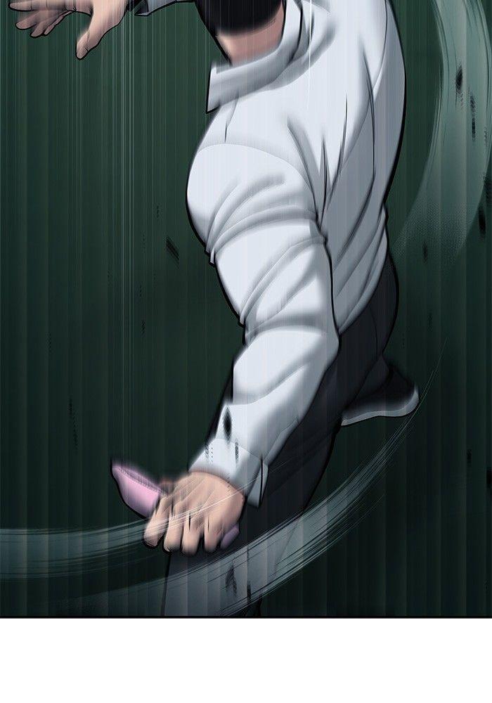 The Bully In-Charge ตอนที่ 71 197