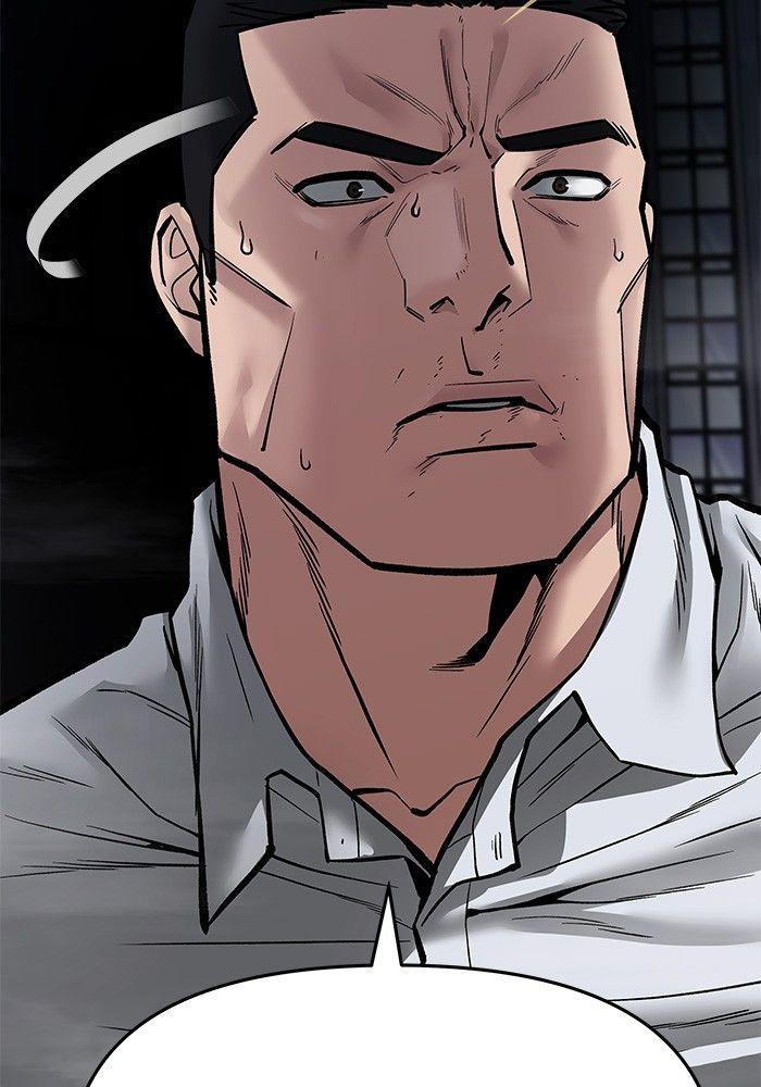 The Bully In-Charge ตอนที่ 72 198