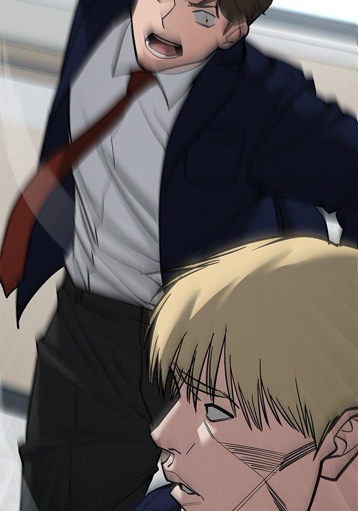 The Bully In-Charge ตอนที่ 64 199