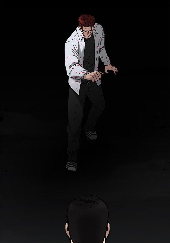 The Bully In-Charge ตอนที่ 70 19