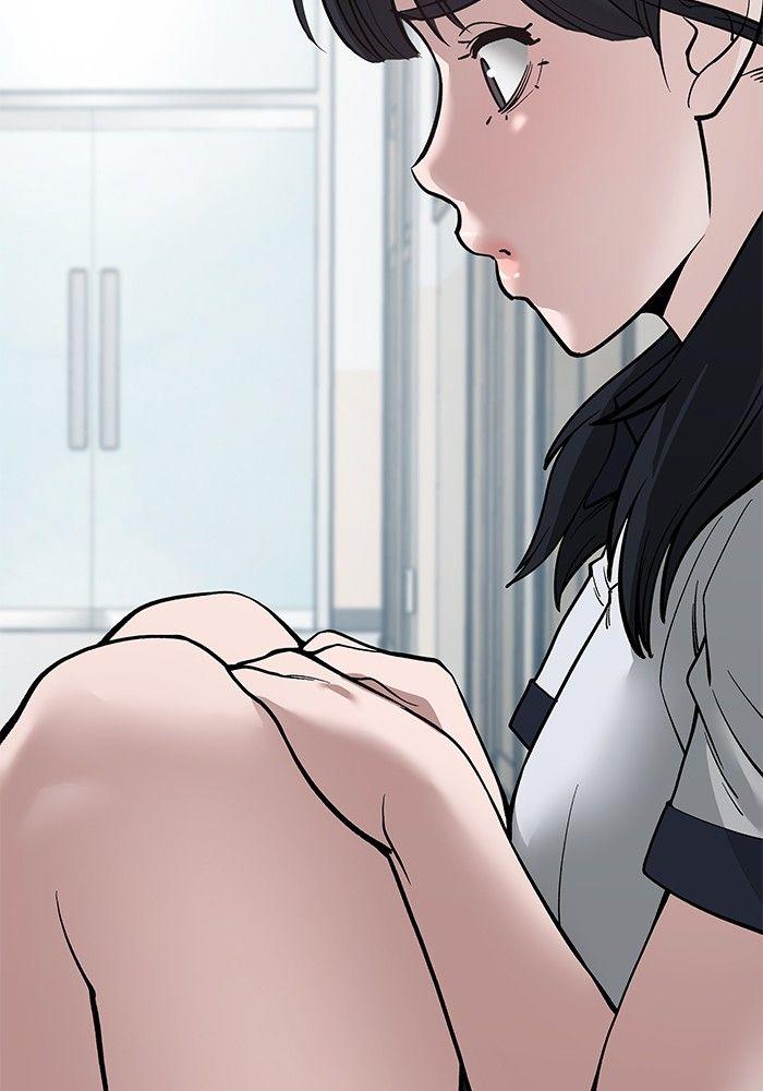 The Bully In-Charge ตอนที่ 64 19