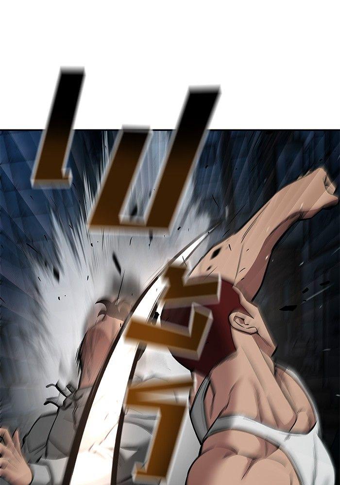 The Bully In-Charge ตอนที่ 73 200