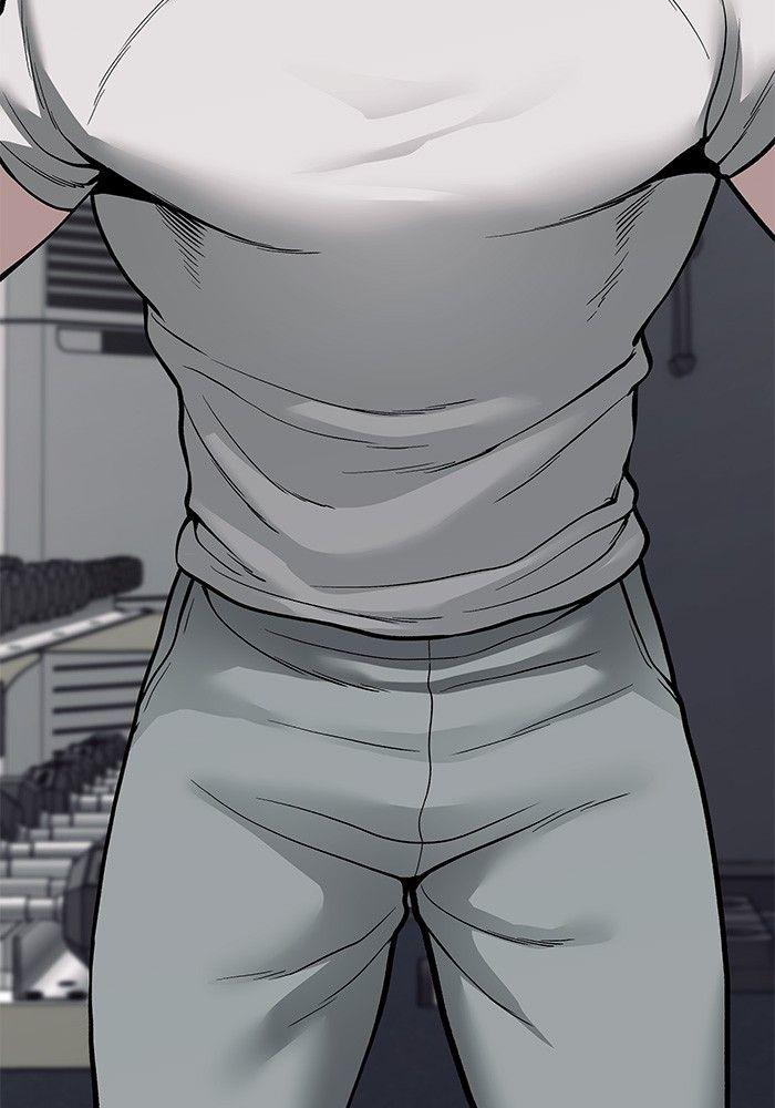 The Bully In-Charge ตอนที่ 68 200