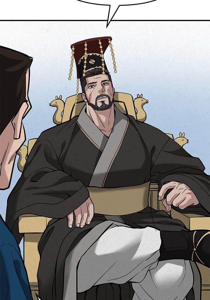 The Bully In-Charge ตอนที่ 66 201