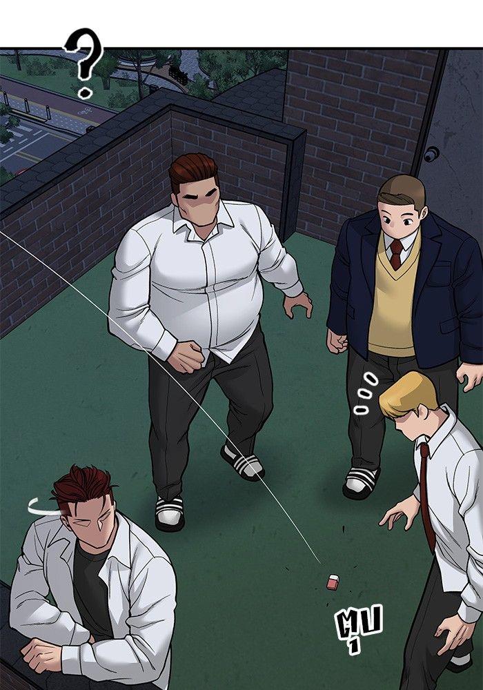 The Bully In-Charge ตอนที่ 71 202
