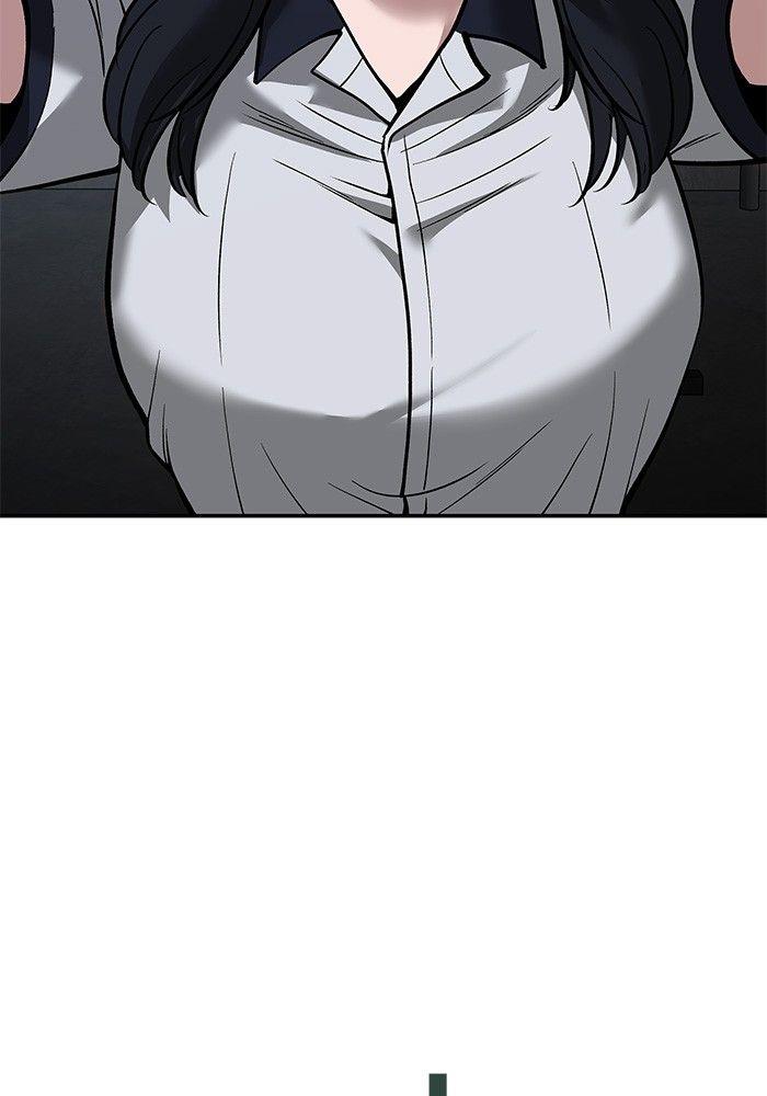 The Bully In-Charge ตอนที่ 65 202