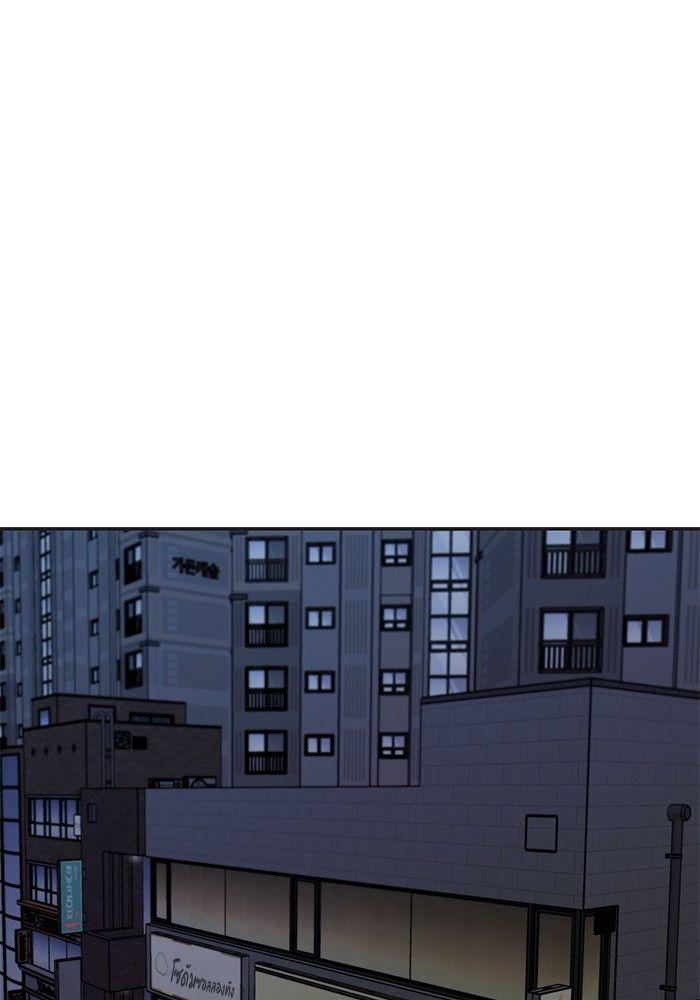 The Bully In-Charge ตอนที่ 70 202