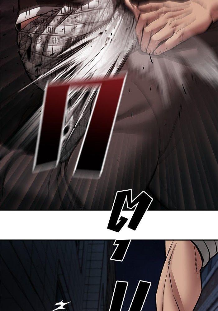 The Bully In-Charge ตอนที่ 73 206