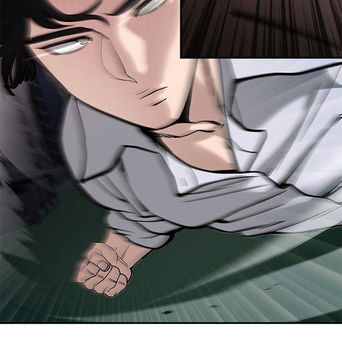 The Bully In-Charge ตอนที่ 72 207