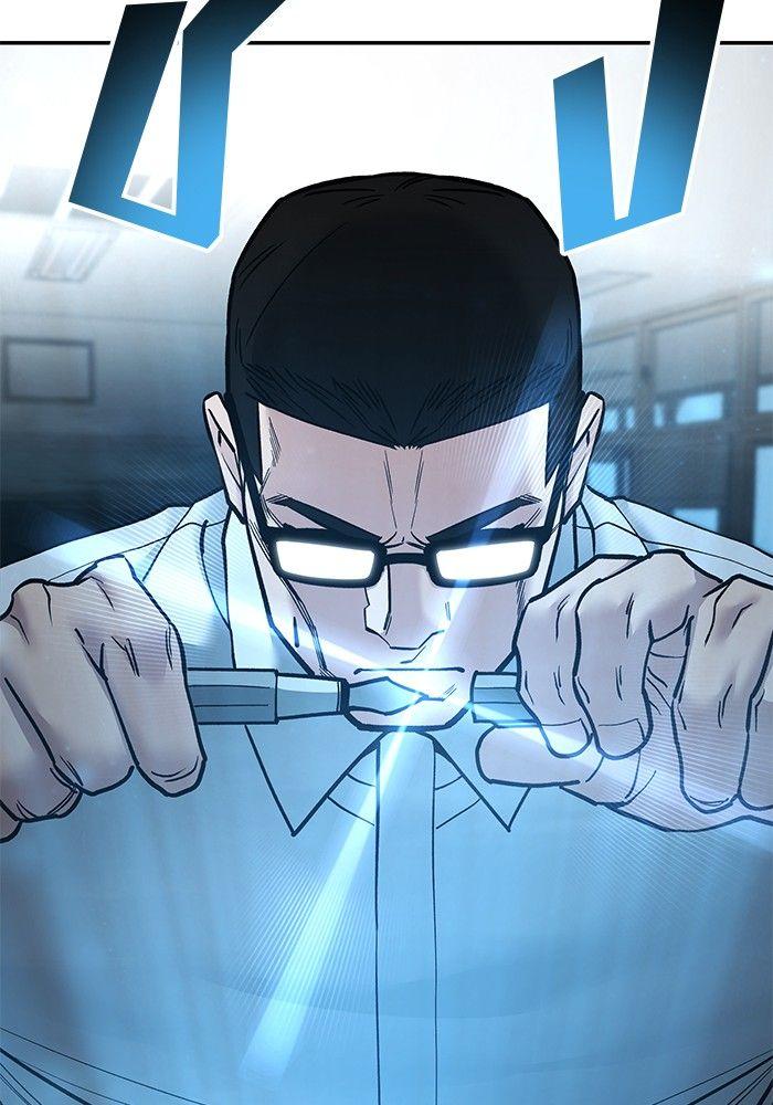 The Bully In-Charge ตอนที่ 70 2