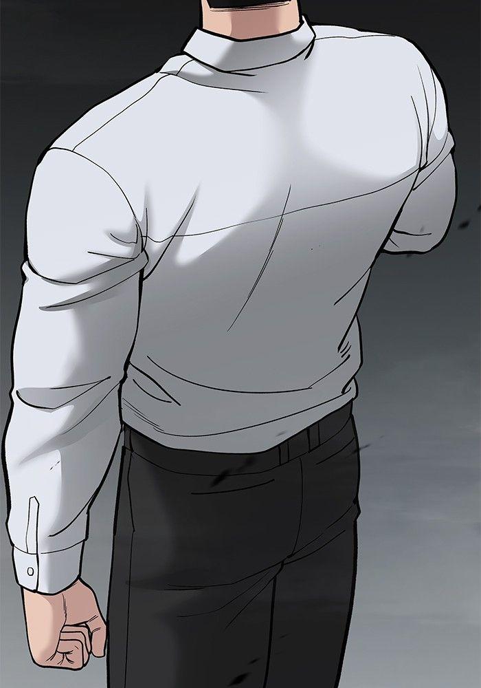 The Bully In-Charge ตอนที่ 70 20