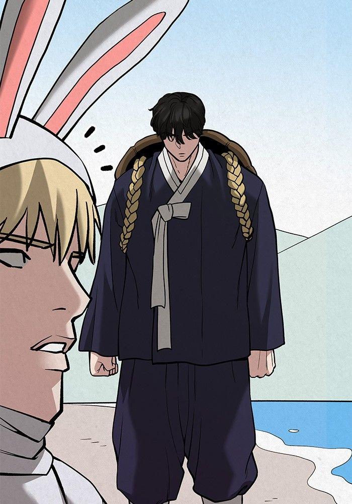 The Bully In-Charge ตอนที่ 66 212