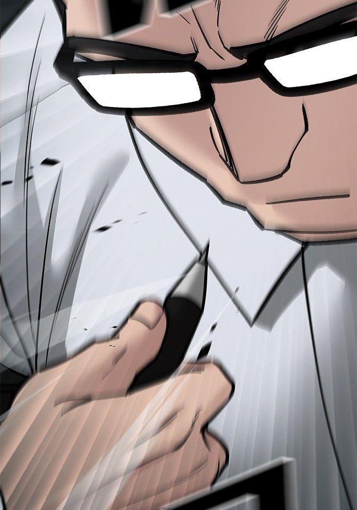 The Bully In-Charge ตอนที่ 69 213