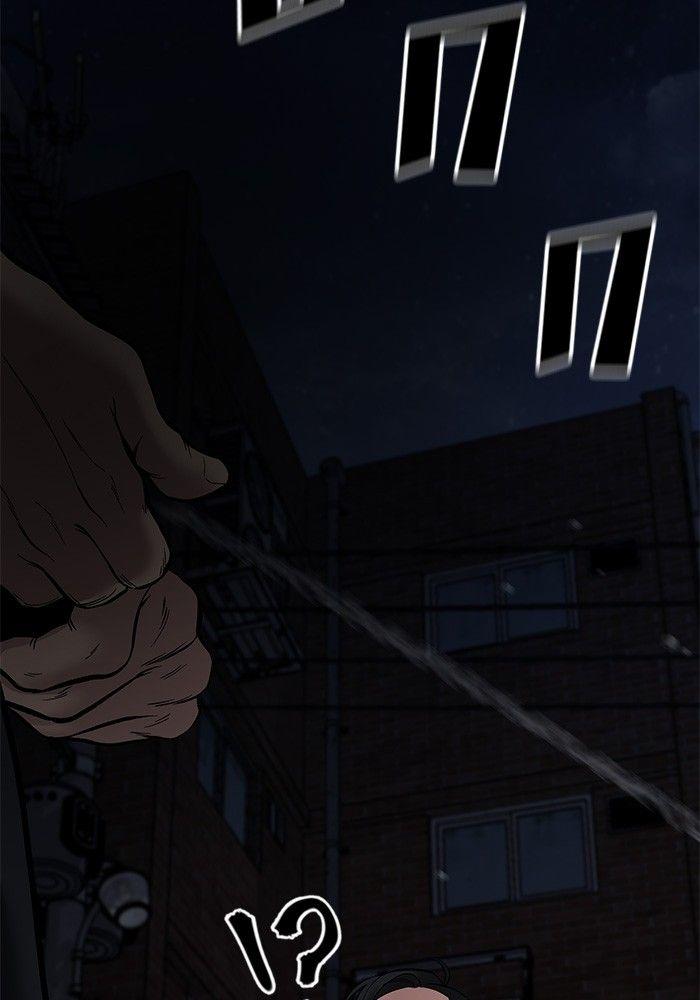 The Bully In-Charge ตอนที่ 73 214