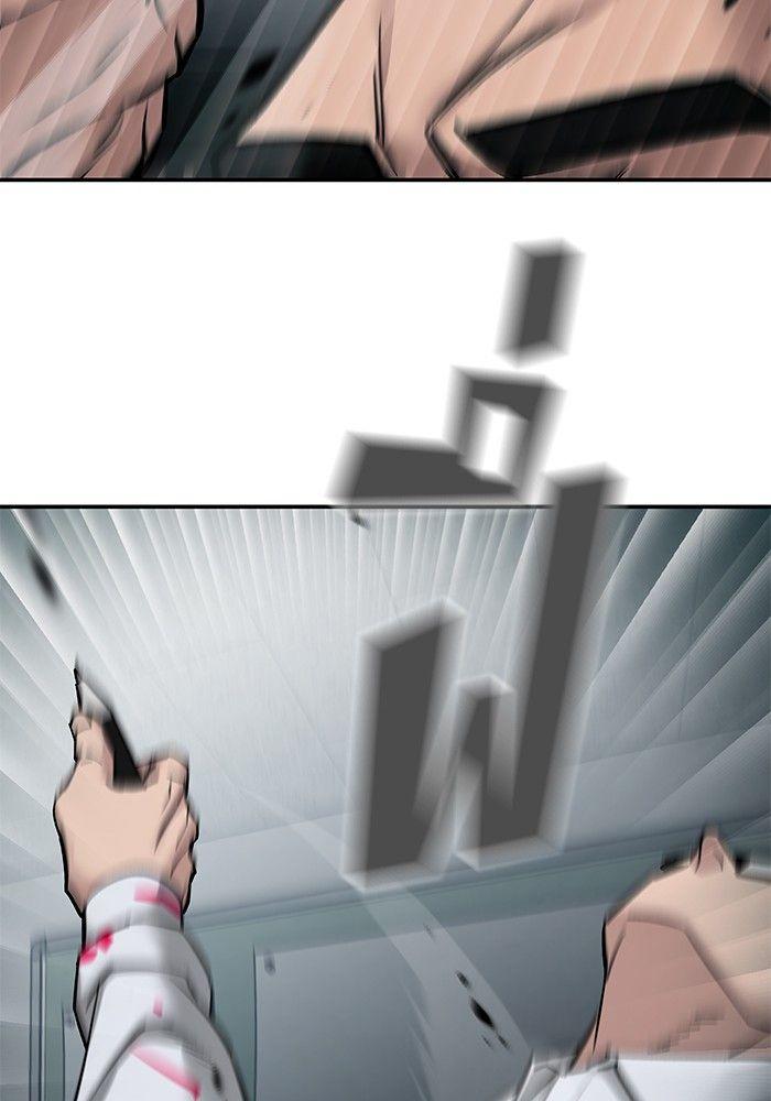 The Bully In-Charge ตอนที่ 69 215