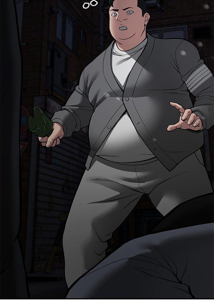 The Bully In-Charge ตอนที่ 73 215