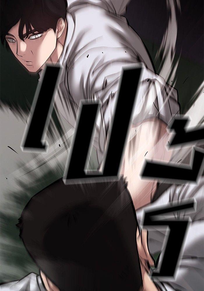 The Bully In-Charge ตอนที่ 72 215