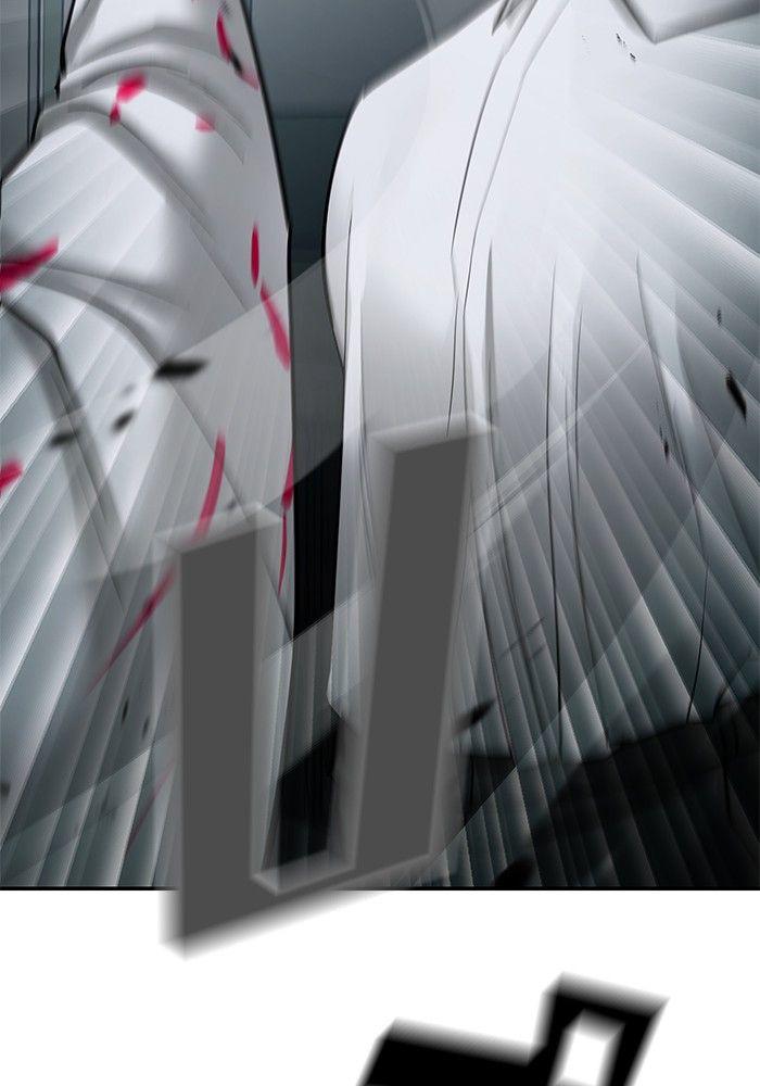 The Bully In-Charge ตอนที่ 69 216