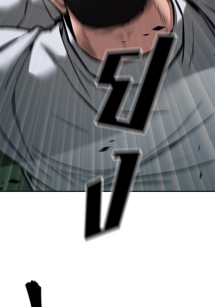 The Bully In-Charge ตอนที่ 72 216