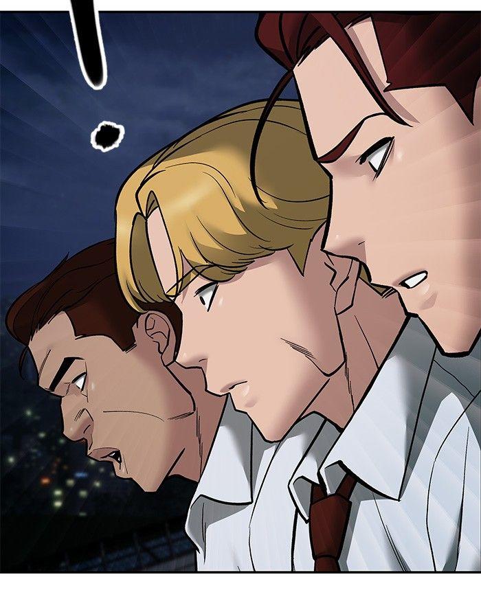 The Bully In-Charge ตอนที่ 72 217