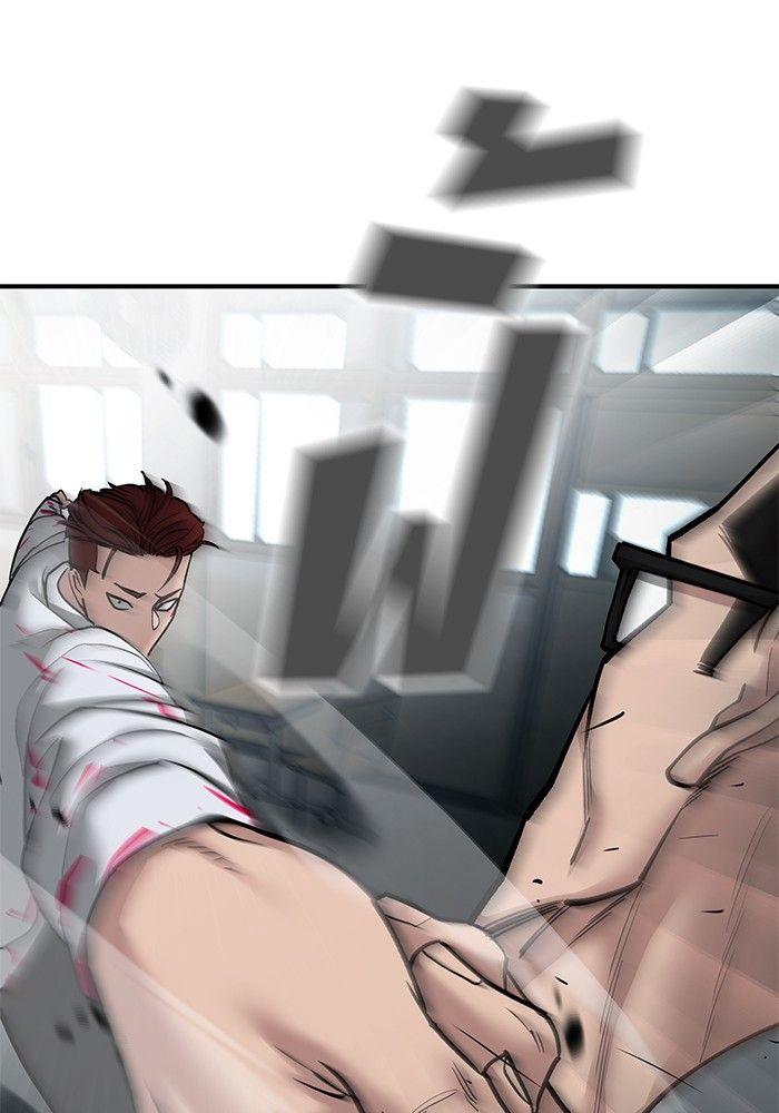 The Bully In-Charge ตอนที่ 69 219