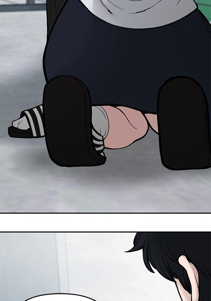 The Bully In-Charge ตอนที่ 69 21